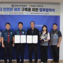 이마트 이미지