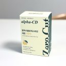 |다이어트 체중조절 알파CD다이어트 레몬 제로컷| 혈당관리하기 좋은 랩온랩알파CD 생생후기