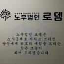 (주)대호자원 이미지
