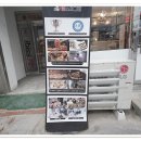 닭스타그램 수유점 이미지