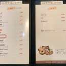 만복국수 이미지