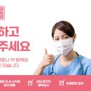 대곶한의원 이미지