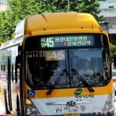 삼아슈퍼