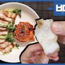 삼겹살 수육 맛있게 삶는법 간단 돼지수육 삶는법 보쌈 삶는법 이미지