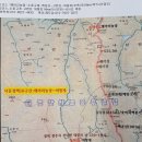 상목농장 Daum카페
