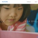 작은