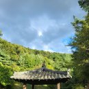 도덕산공원 이미지