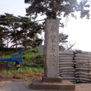 화동서원(華東書院) 이미지