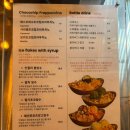 신정애견 | 아산 신정호수뷰 카페 애견동반 가능한 말차 빙수 맛집 컨스턴트 베이커리카페