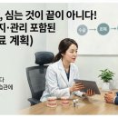 이포치과의원 이미지