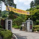 청성농장 이미지