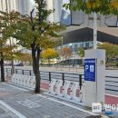 자전거스테이션 이미지