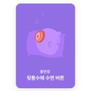 샐러드랩 이미지