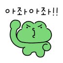 양지자동차정비공업사 이미지