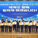 대원기업주식회사 뉴시스