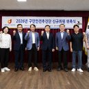 서울중구시설관리공단, 주민이 직접 숨은 위험 찾는다…‘구민안전추진단’ 전격 가동 이미지