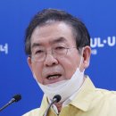 구로-신도-구로-2 이미지