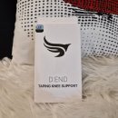 엔드 | 🩵 VOLAR 디엔드 슬개건무릎보호대 후기