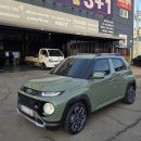 금호점현대자동차 | 캐스퍼에 딱 맞는 가성비 타이어! 금호 TA21 교체 비용 및 성능 분석