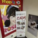 999 노래연습장 네이버블로그