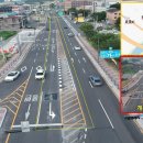 포곡중학교 이미지