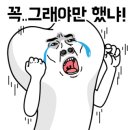앵두네 이미지