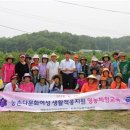 양현모농장 이미지