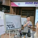 (주)인텔리전스