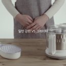 한일전기재료 이미지