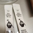 꾸요트