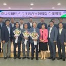 영동하나로마트 이미지