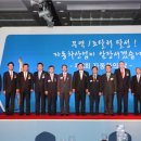 대동자동차공업 이미지