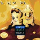 더하트 이미지