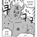 마들렌슈퍼