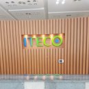 아이테코안경콘택트 이미지