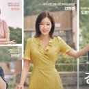 홈페이지아이디 이미지