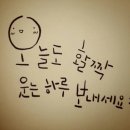 천안간호학원