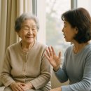 도봉구치매안심센터 | 도봉구·양주 방문요양, 치매안심센터와 같이 이용해도 되나요? 시너지 효과를 기대하세요!