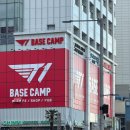 엔쿡 피시방 서면본점 | 부산여행 2박3일 생일기념 알차게 놀고온 여행일기