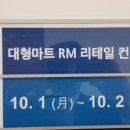 삼성전자한국 이미지