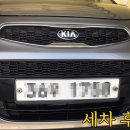 신화세차장 이미지