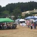 도고온천초등학교 이미지