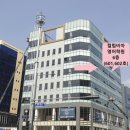 대광로제비앙 정문 앞 횡단보도 이미지
