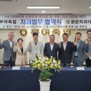 박준범치과의원 이미지