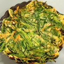 강동로7-48 이미지