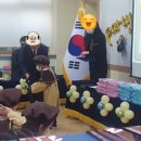 서부초교병설유치원 이미지