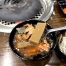 더프라임하우스