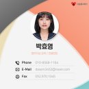 정리수납 2급 이미지