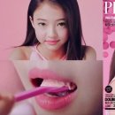 배스킨라빈스목동