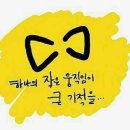 이십오도